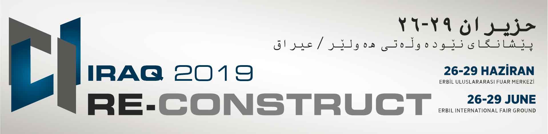 RE-CONSTRUCT IRAQ 2019
